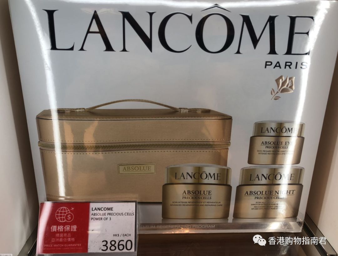 香港dfs免税店闪购2021,香港dfs免税店lv