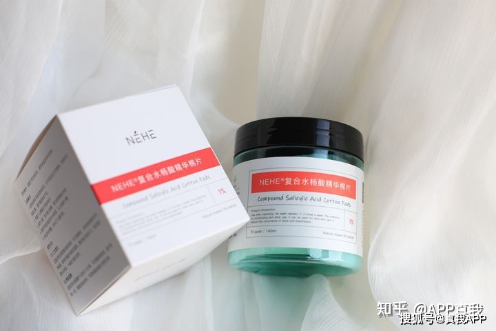 脸刷酸可以祛痘印吗,祛痘印刷什么酸