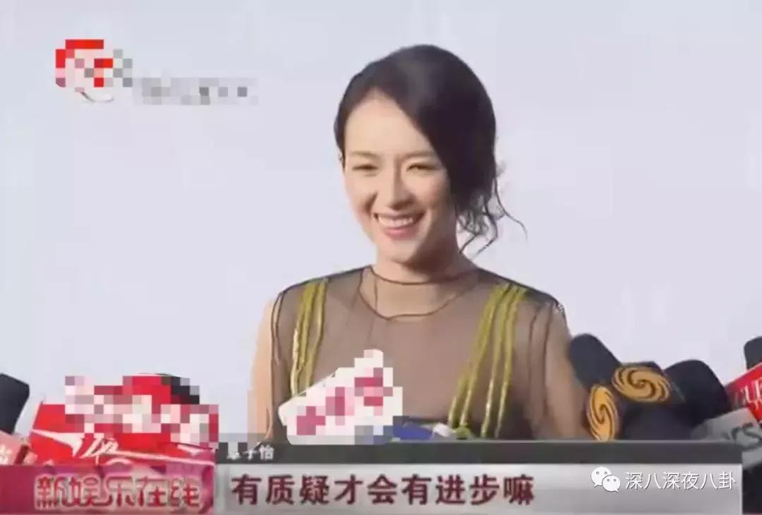 暴躁那英在线踢人就把你们吓成这样？老太妹的江湖猛料多了去了