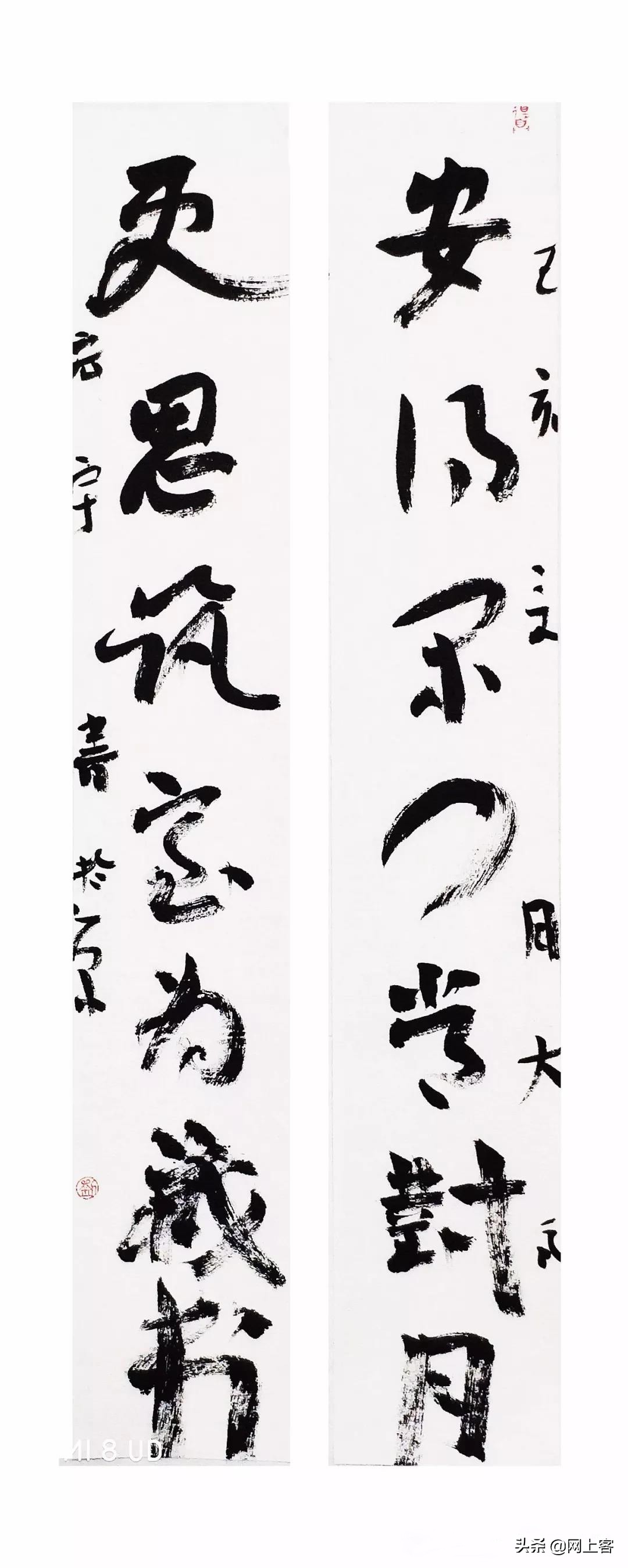 评刘宏宇近作—书房楹联(二)