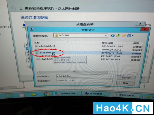 星际蜗牛安装网卡,蜗牛星际c款安装win7教程