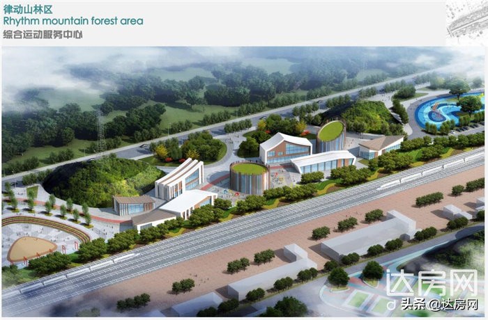 达州城市运动公园三期视频,达州市城市运动公园第四期