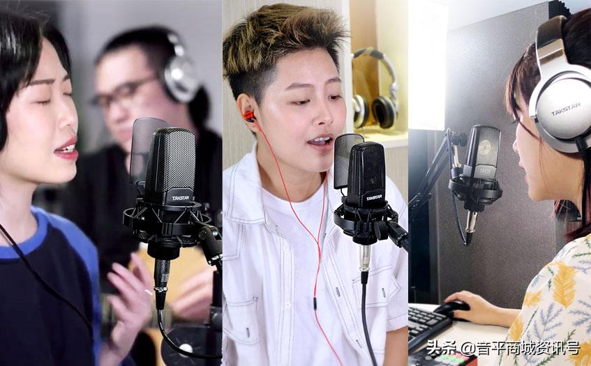 得胜tak35唱歌麦克风推荐,takstar得胜tak55麦克风