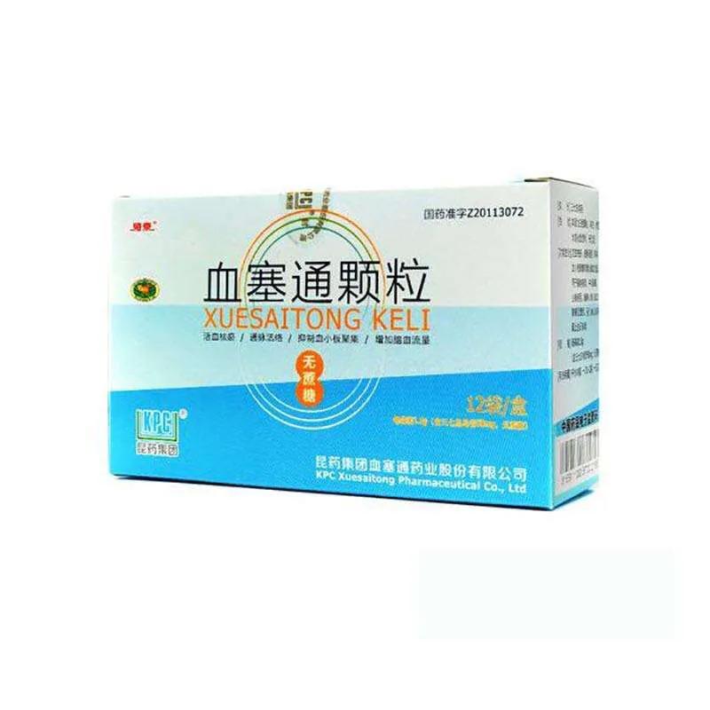 以岭药业治疗心脑血管的中成药,缺血性心脑血管病有什么中成药