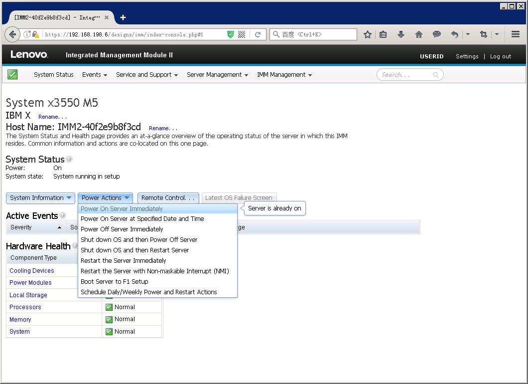 联想ibm存储技术,联想ibm笔记本使用指南
