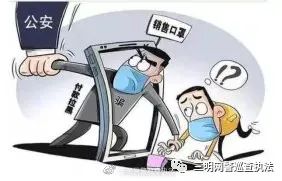 假口罩诈骗被抓,广东汕头最近口罩诈骗新闻