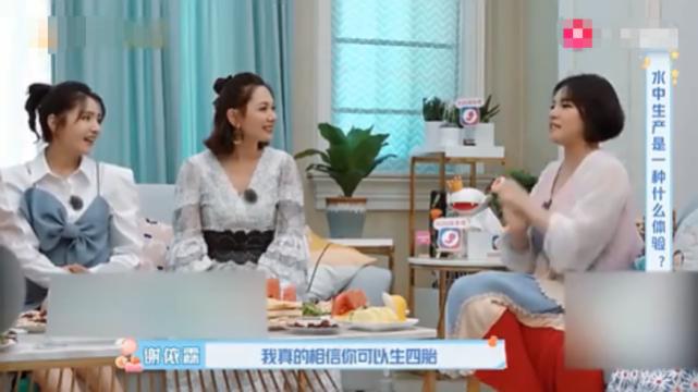 谢依霖生产日记,谢依霖自曝生产过程