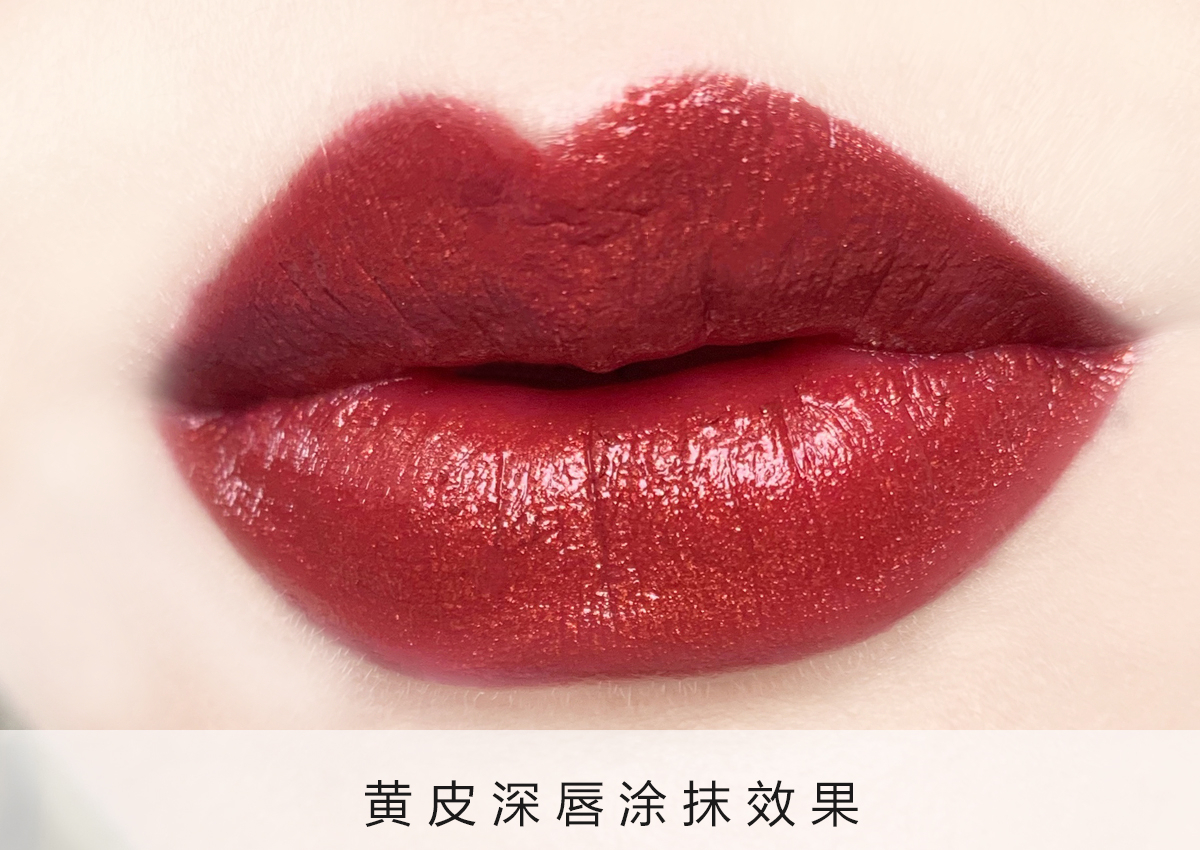 新品彩妆mac,新品mac口红推荐视频