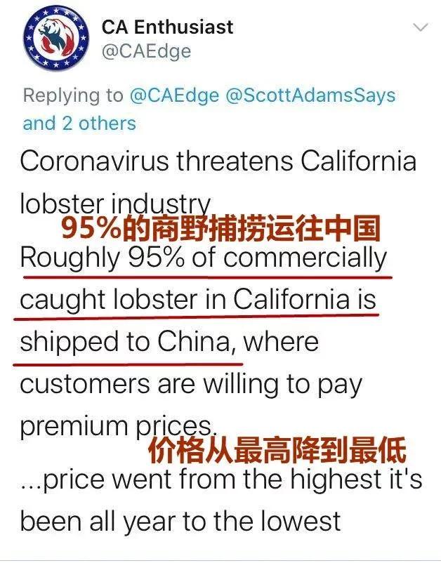 龙虾没人吃、奢侈品没人买、蒙娜丽莎没人看,全世界等中国人出门消费!