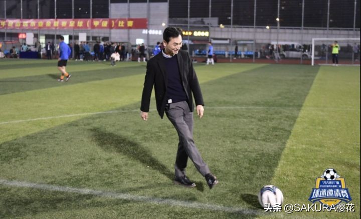 sakura樱花店,sakura樱花会员多少钱