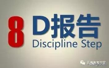 8d和6d接发有什么区别,8d和6d哪个好用