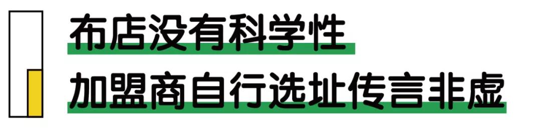名创优品为什么很难买,名创优品为啥便宜