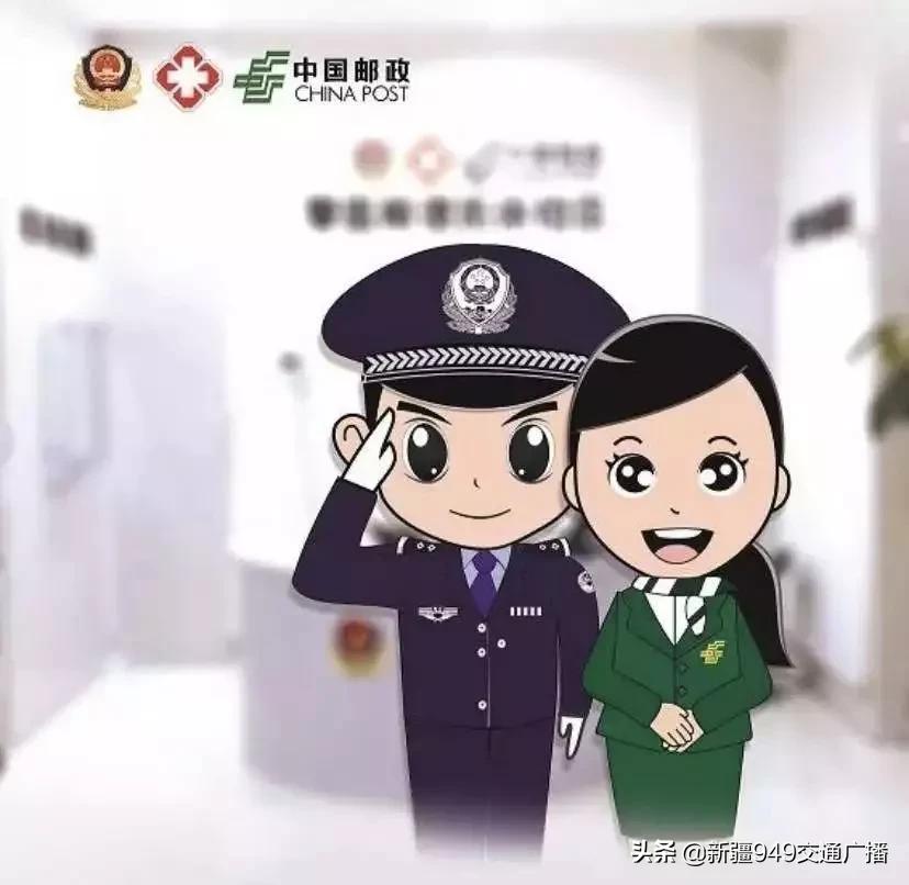 乌鲁木齐滴滴车主,乌鲁木齐车辆消费优惠政策