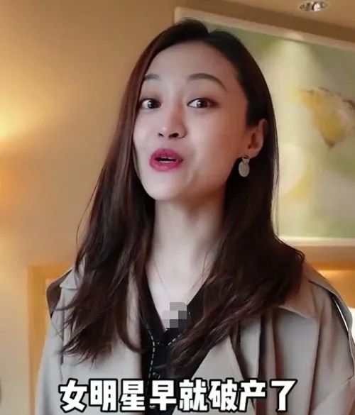 鞠婧祎穿的衣服是假货吗,鞠婧祎穿假货