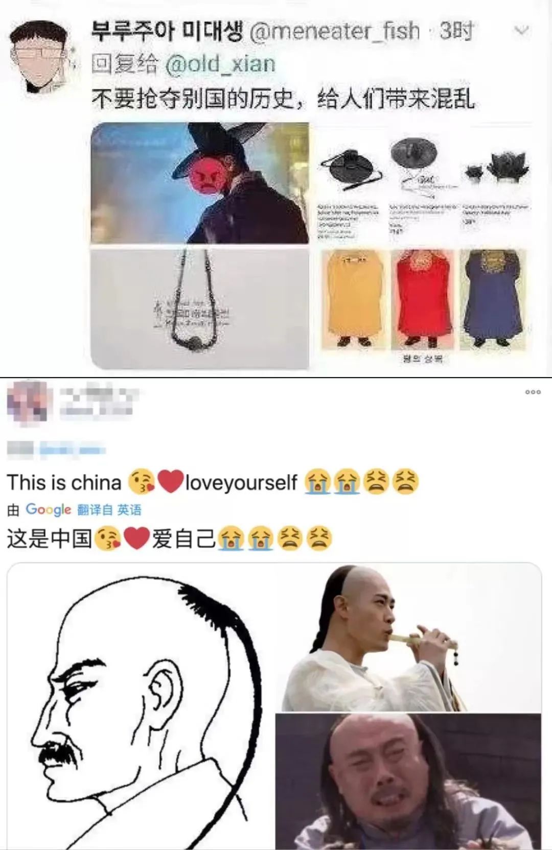 李子柒被评论视频,李子柒做泡菜遭韩国网友围攻后续