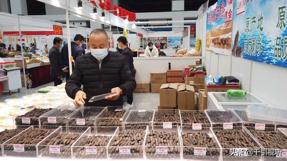 逛爱家超市,逛特色大集品最美年味