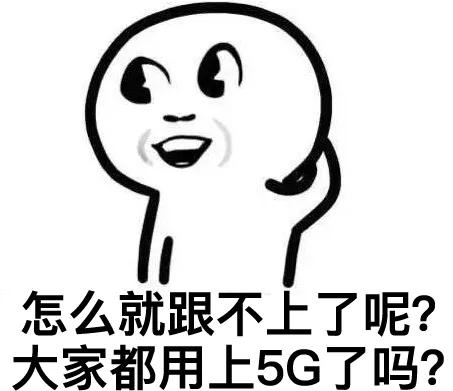 a站b站c站f站分别是什么,a站b站c站d站指的是啥