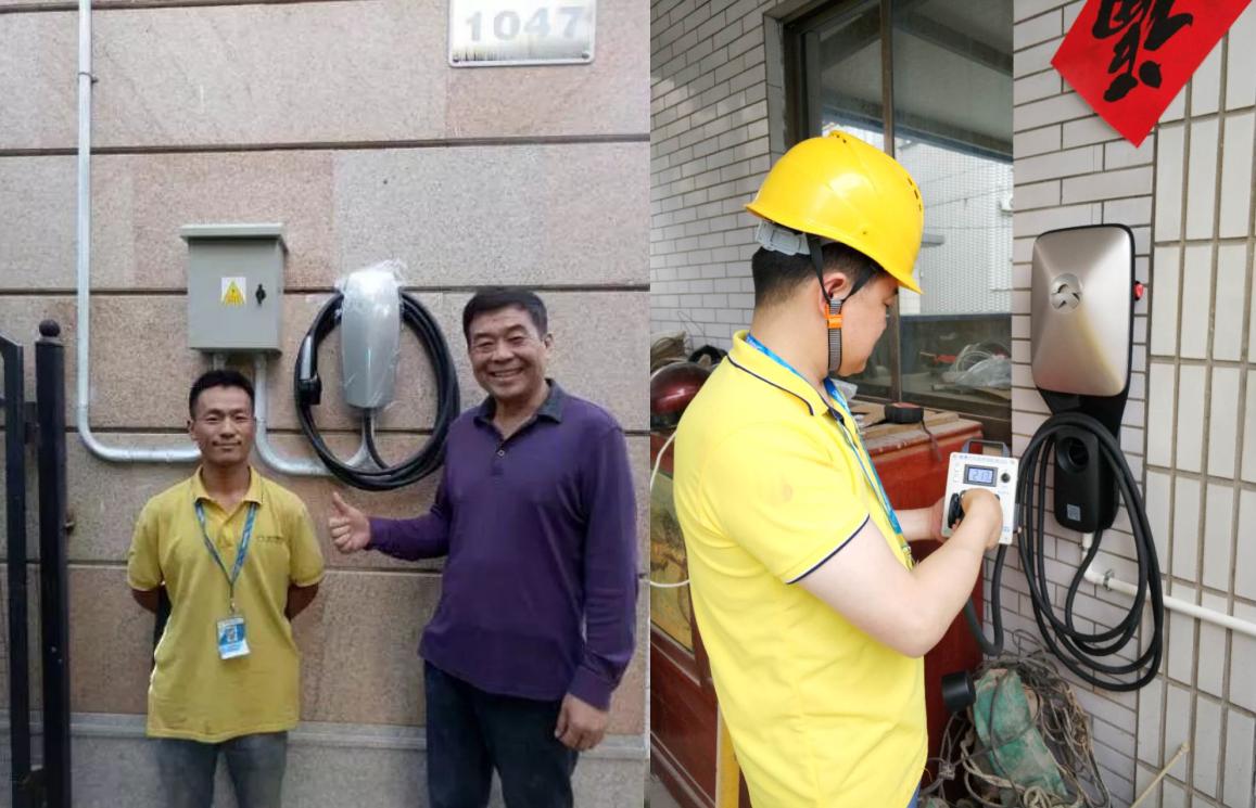 苏宁易购新能源汽车,苏宁快车道新物种