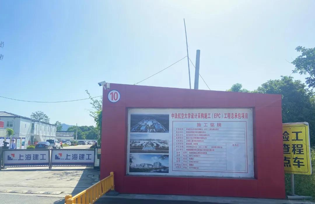 一所在建大学带热一个板块？探访摇号红火的“云城北