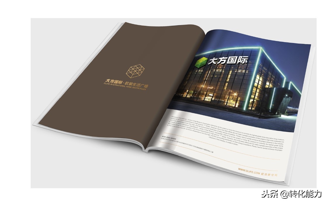 品牌命名案例合集,品牌命名经典案例大全