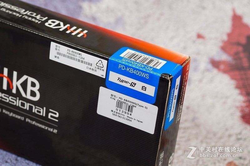 男人的浪漫粤语版,男人的浪漫键盘