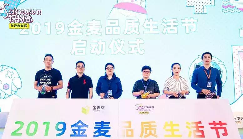 品质生活超值好物,品质精致生活好物