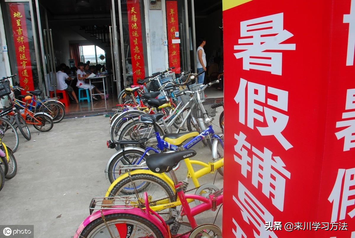 心理学教授李玫瑾,心理学专家李玫瑾支招