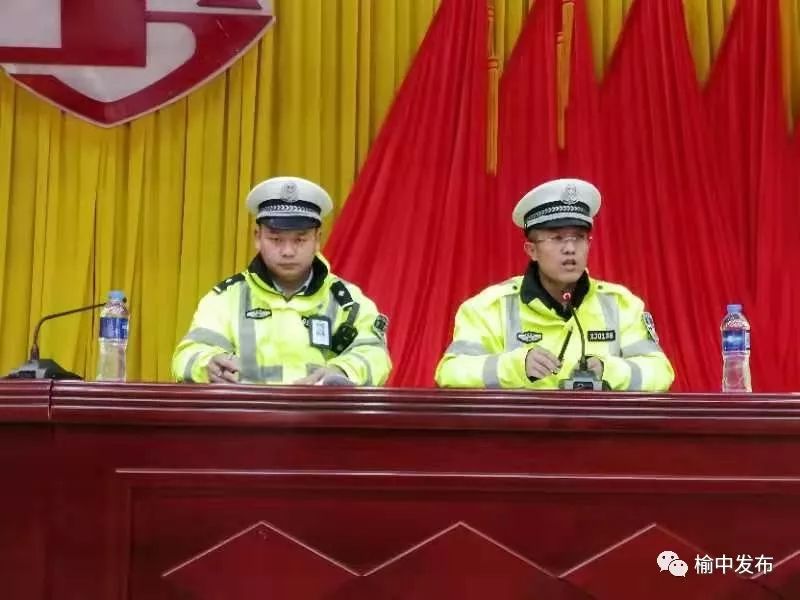 兰州全国交通安全宣传日,交警122全国交通安全宣传日总结