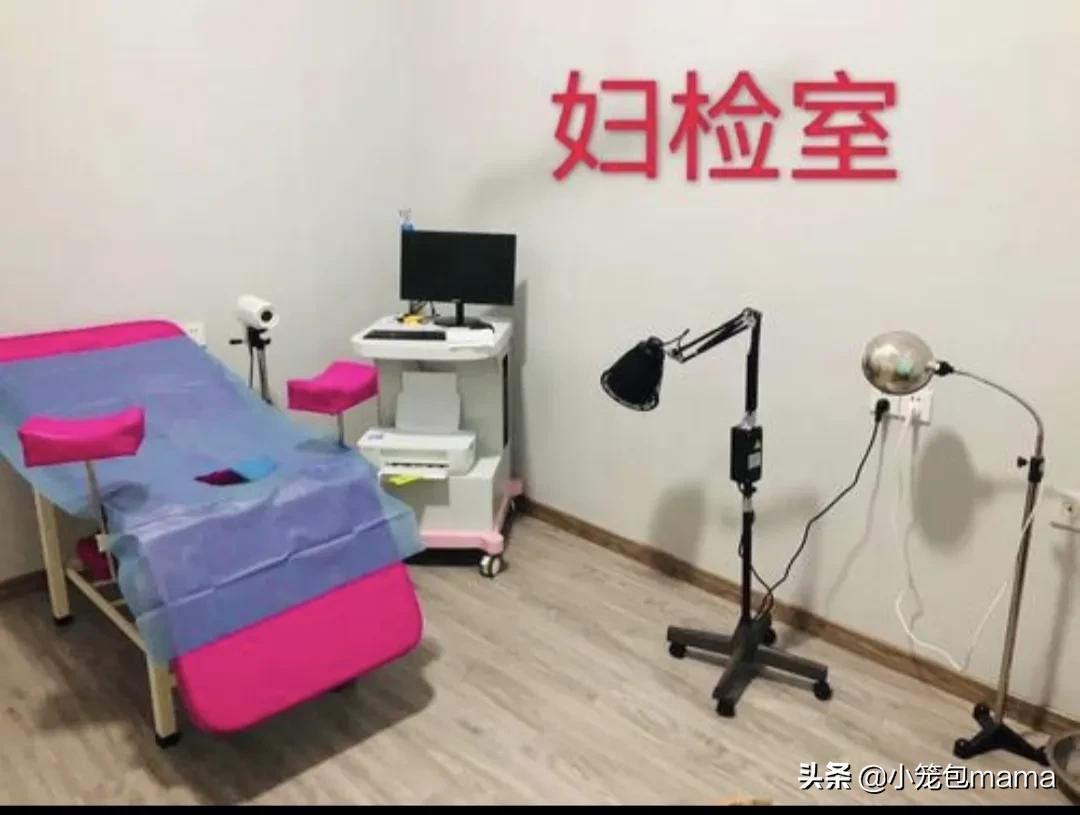 孕晚期内检怎么通过,孕妈如何克服产前恐惧