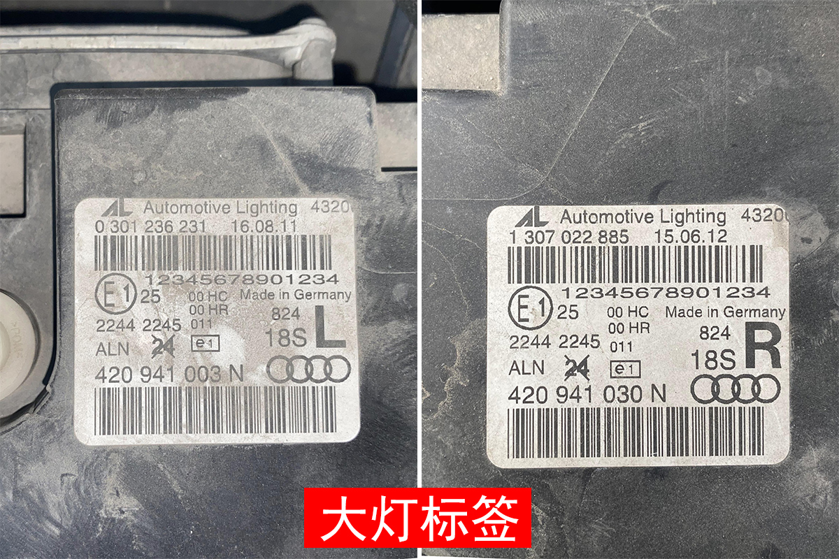 奥迪r808年敞篷二手,奥迪r8的真实视频