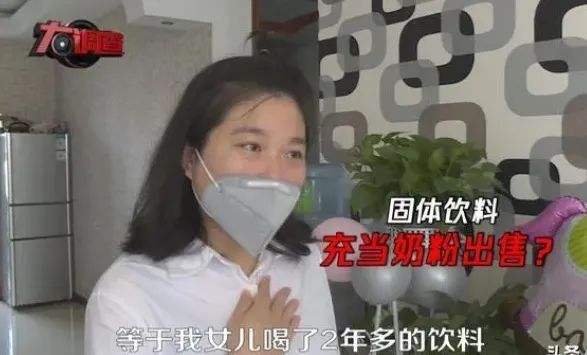 买奶粉合法吗,买奶粉意见不合