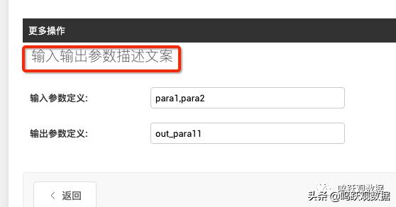 django完整项目开发教程,djangosimpleui安装