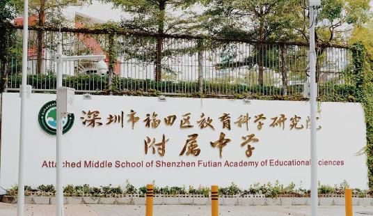 福田花园100平方多少钱,福田区红树林海景花园