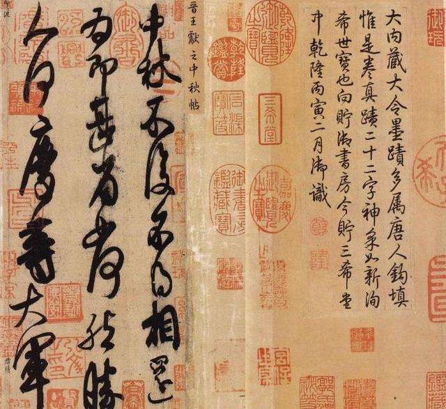 书法教育现状和前景,谈谈书法教育的历史