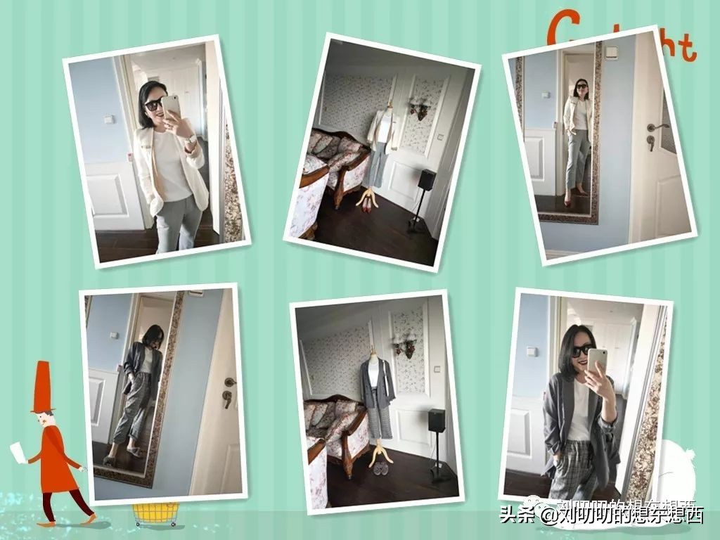 LARUTADEVIA，你承包了我的鞋柜（七）