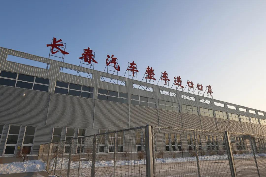 长春也有保税区了你知道在哪吗,长春综合保税区怎么发展