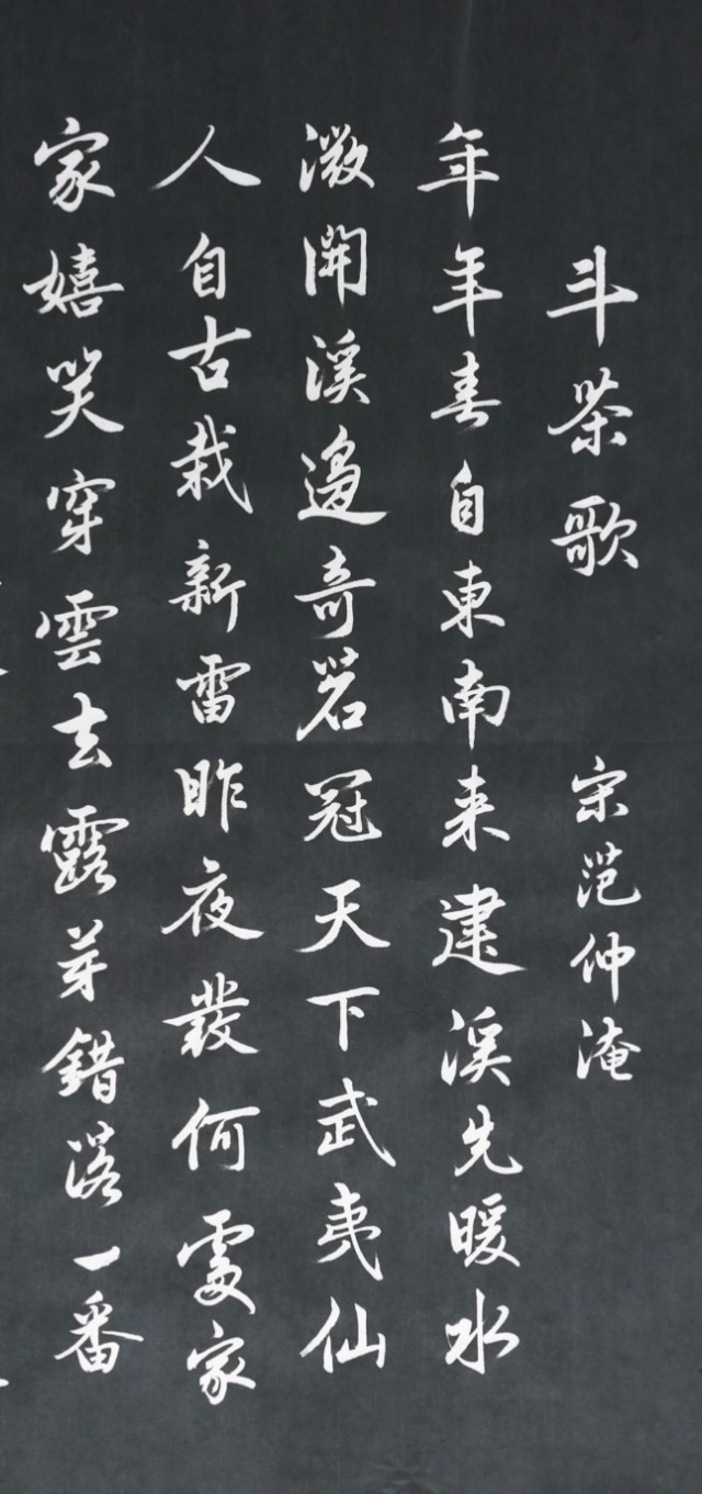 couldn'tconnecttohost