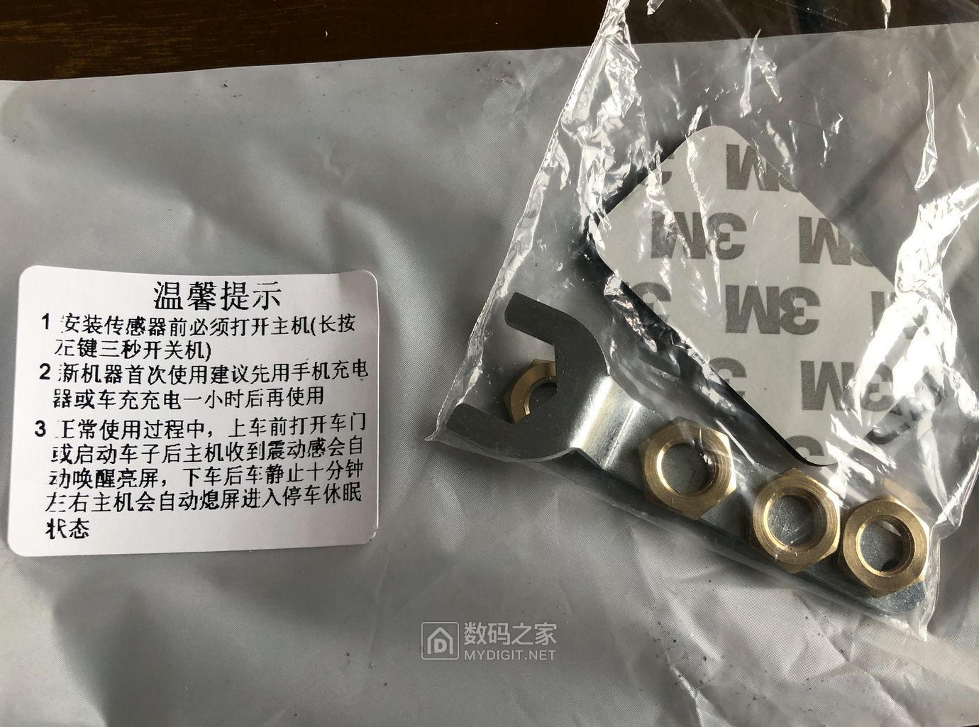 外置式胎压监测评测,外置胎压监测传感器拆解