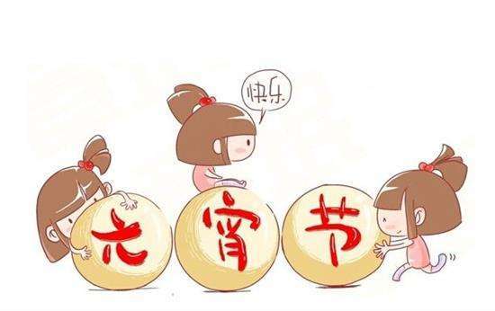 元宵节孕妈能不能吃汤圆,元宵节宝宝怎样吃元宵最健康