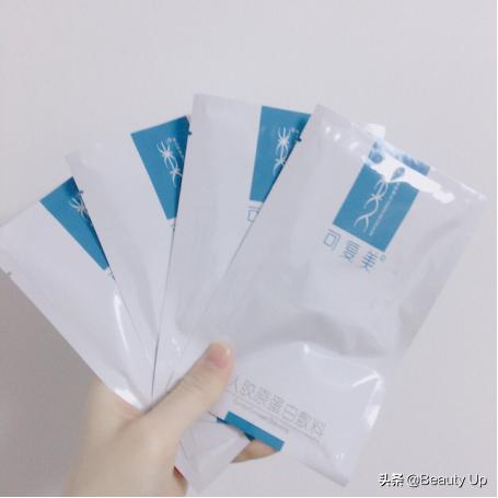 SK-II美白面膜,风大好用的面膜