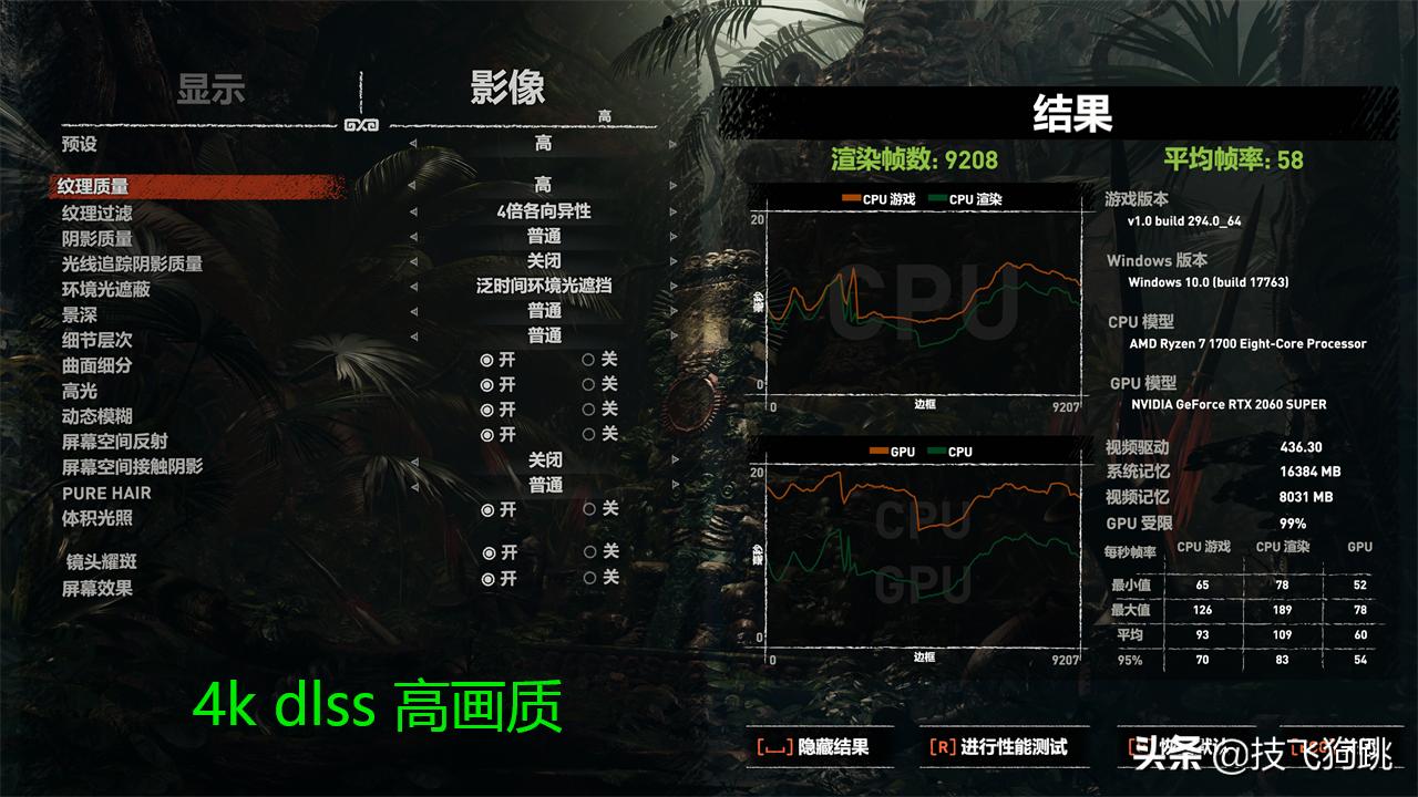 锐龙1700搭2060显卡,旧电脑升级i5750