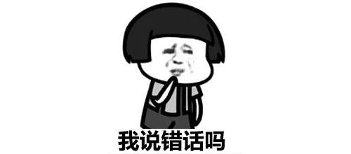 日语讲上海话,用日本人讲上海话