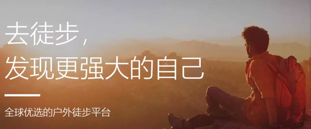 陶冶重庆|511，穿越千年遇见你！