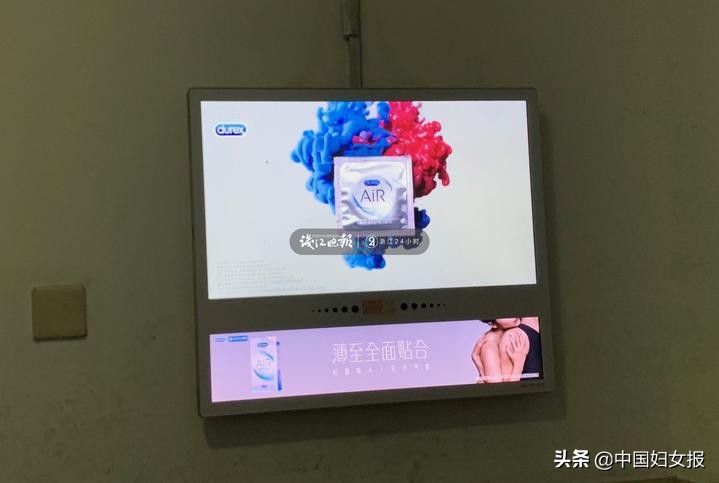 小区电子屏幕宣传视频,小区门口广告电子屏