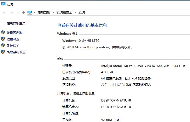 买键盘送平板,买键盘送箱子