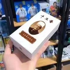 iphone13pro屏幕坏了要多少钱修,iphone13在保期内修屏幕多少钱