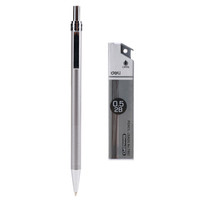 开学啦买什么文具最合适,开学你准备好东西了吗