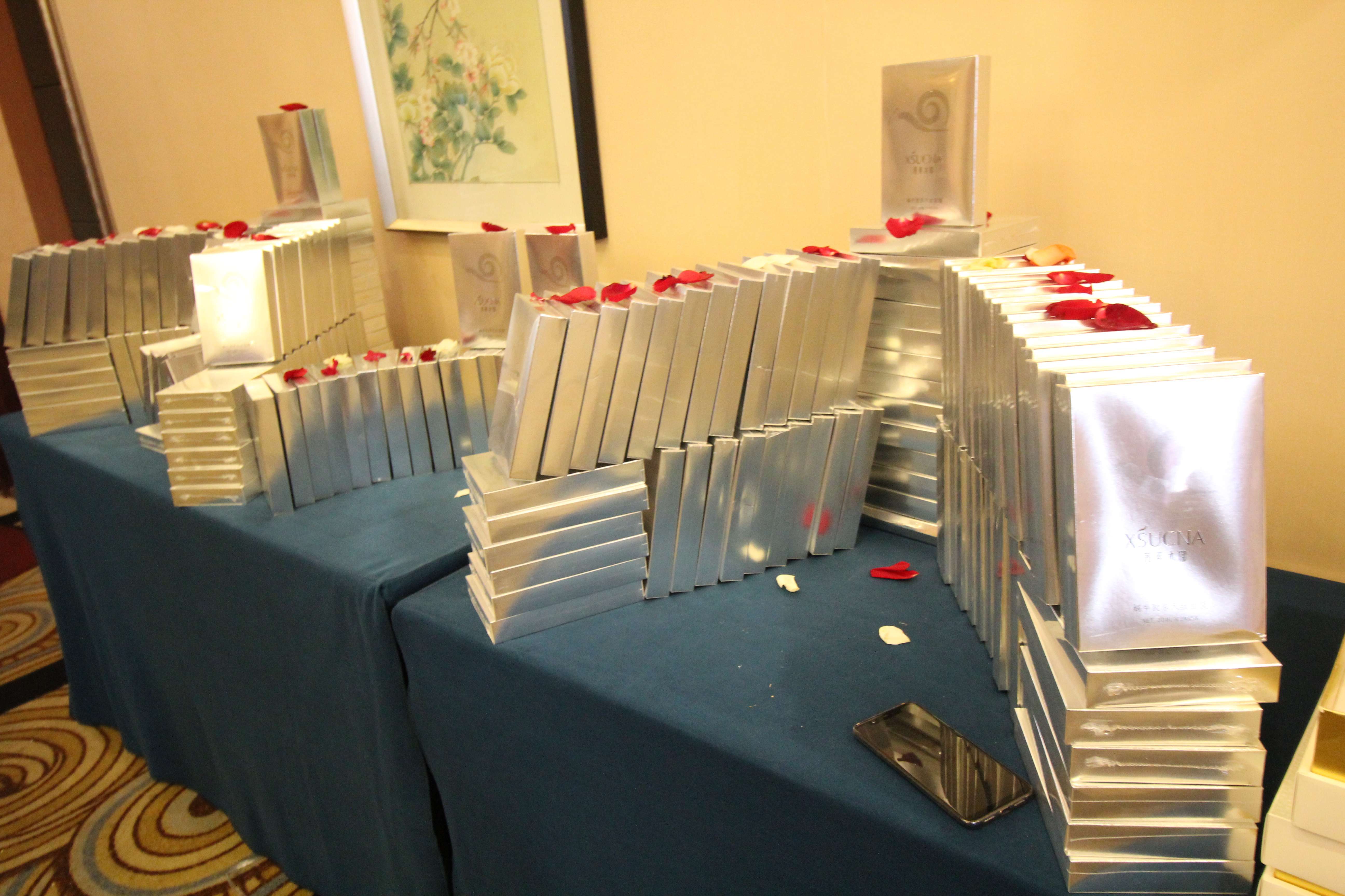 茜素纤缘VIP客户答谢会圆满成功