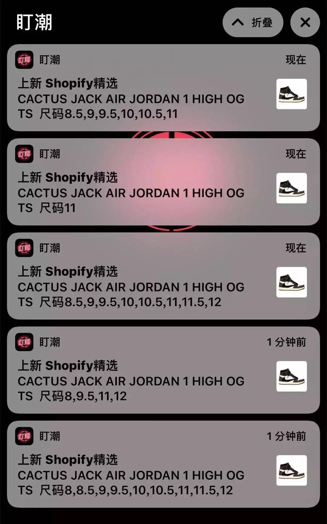 倒钩aj1多少钱买合适,倒钩aj低帮补售