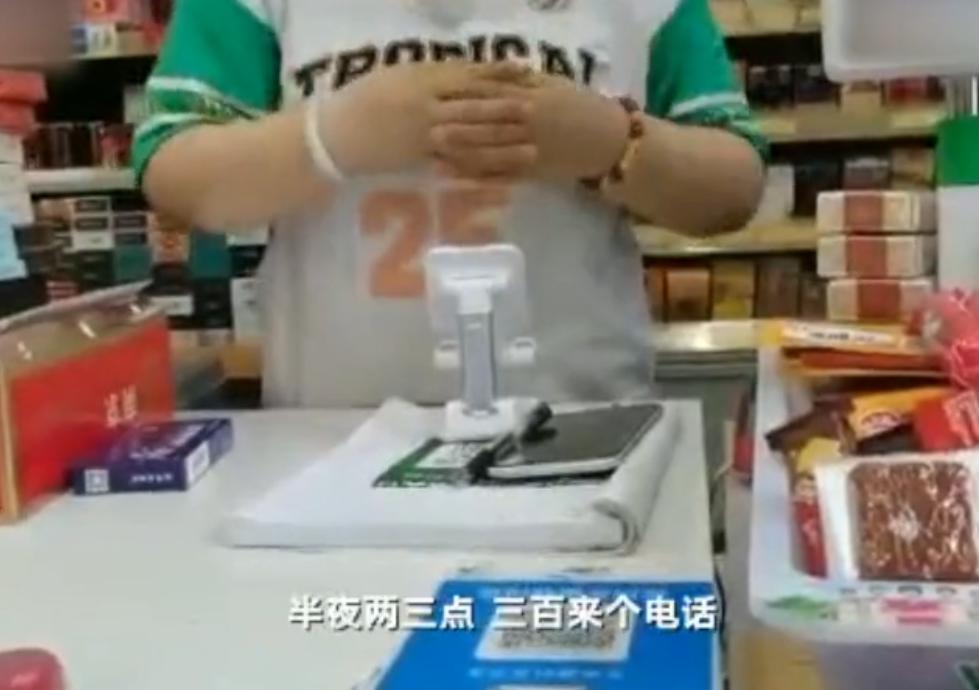 “寻狗赠房”系打印错误？北京寻狗赠房狗主人回应：因天黑没看就贴了，半夜接到三百个电话